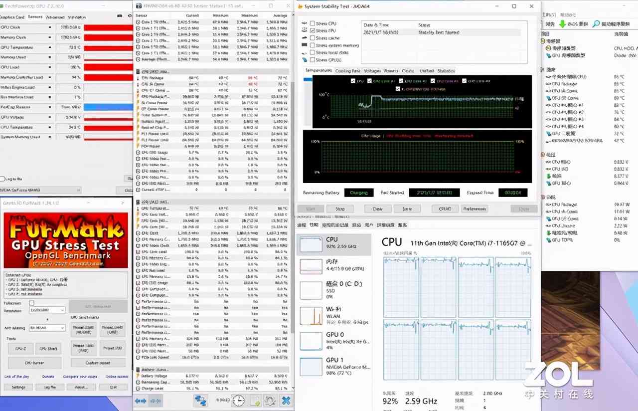 华为笔记本电脑怎么样 真香机又来了？华为 MateBook 14 2021款评测