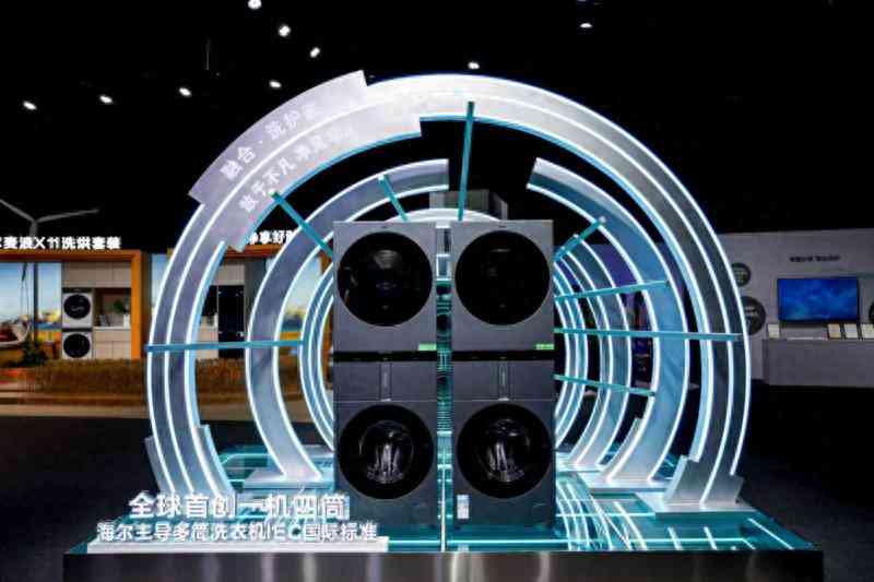 海尔洗衣机怎么样 上市首月成2w+TOP1！海尔一机四筒洗衣机为何受青睐