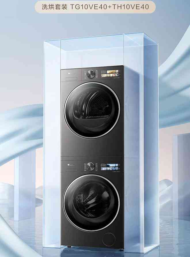 松下洗衣机怎么样 松下洗衣机和小天鹅洗衣机哪个好？全方位深入对比，结果一目了然