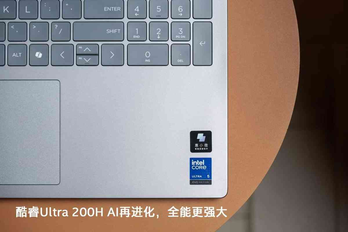 惠普电脑怎么样 双十一不纠结，闭眼选对款！惠普星Book Pro1416详细横评测试