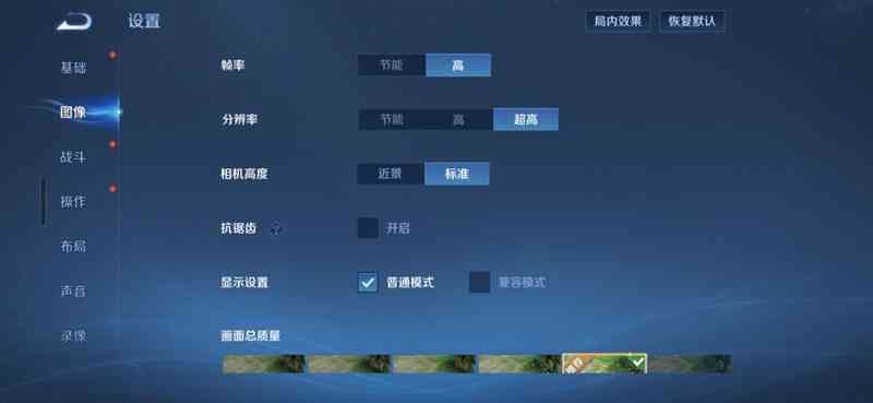 三星Galaxy S25 Edge全面评测：重新定义轻薄旗舰的标杆