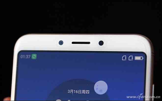 360手机N6全面评测：骁龙630处理器与5000mAh电池的续航表现