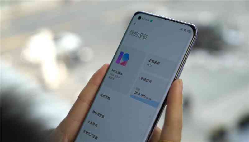 小米手机怎么样 首款骁龙888手机咋样？小米11深度评测：无遗憾的顶级水桶机