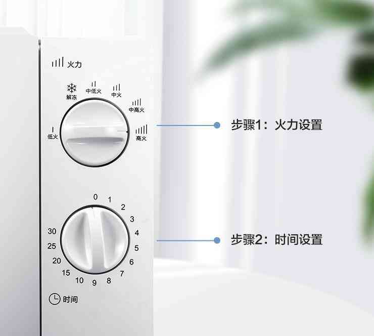 格兰仕微波炉怎么样？微波炉哪个牌子好用质量好？2023最建议买的三个品牌口碑公认