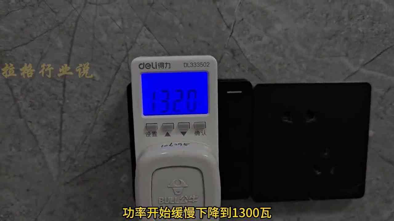 松下空调怎么样？好空调的标准到底是什么？