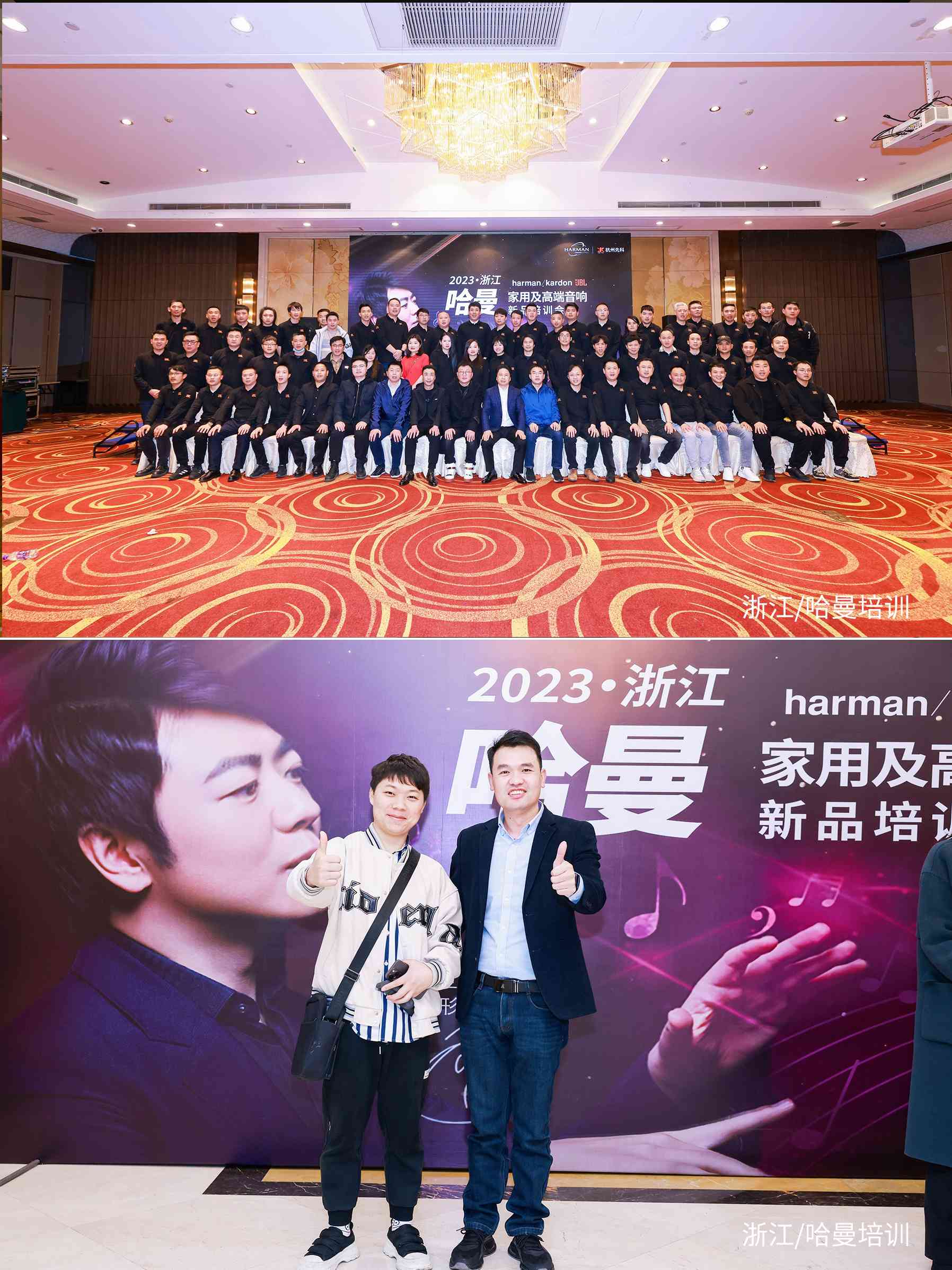 JBL家庭影院深度评测：5大优势与3点注意事项