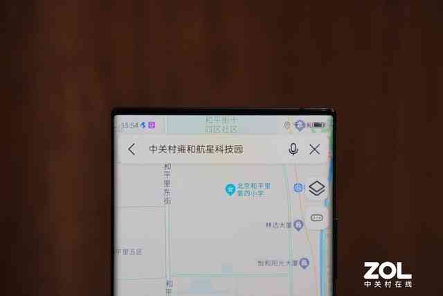 中兴Axon 40 Ultra深度评测：旗舰手机的稳定性优势