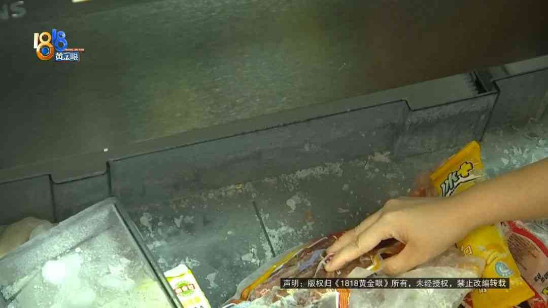 西门子冰箱怎么样 一万多买的冰箱，西门子最终同意换新！原因是