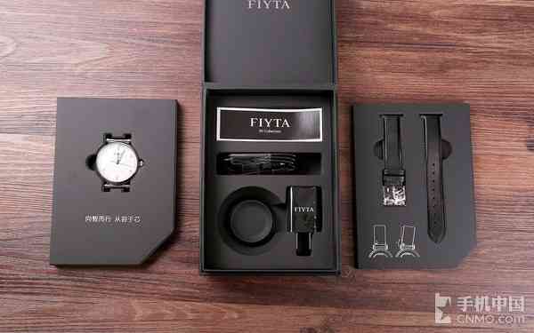 飞亚达手表品质评测：男人的理想腕间伴侣
