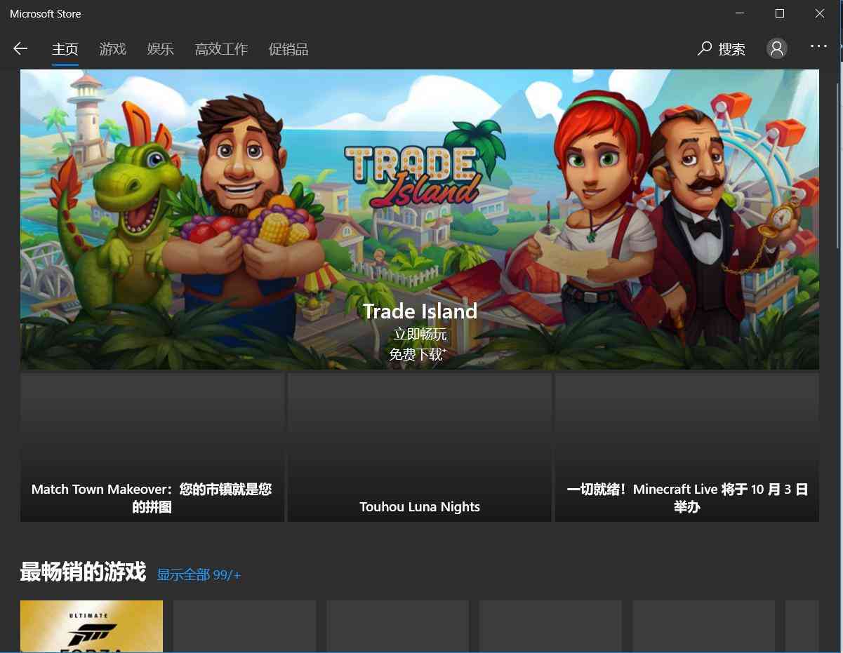 360安全卫士怎么样 明明口碑不好，为什么很多人不卸载360安全卫士？