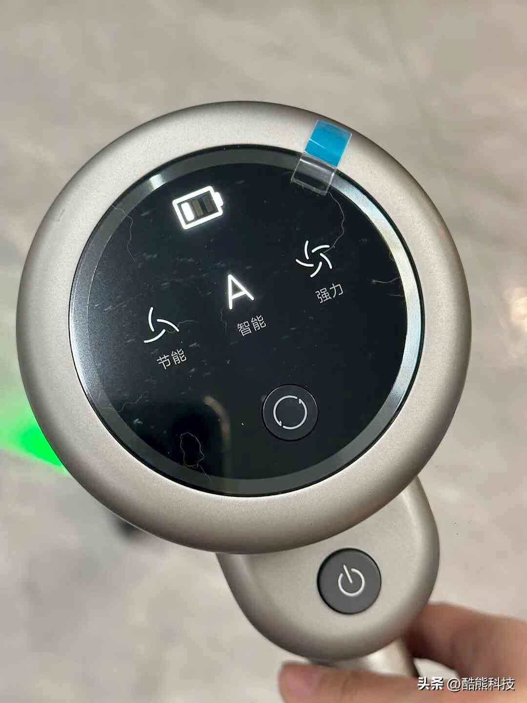 酷熊怎么样 懒人狂喜！3个月不用倒灰的吸尘器到底有多牛？