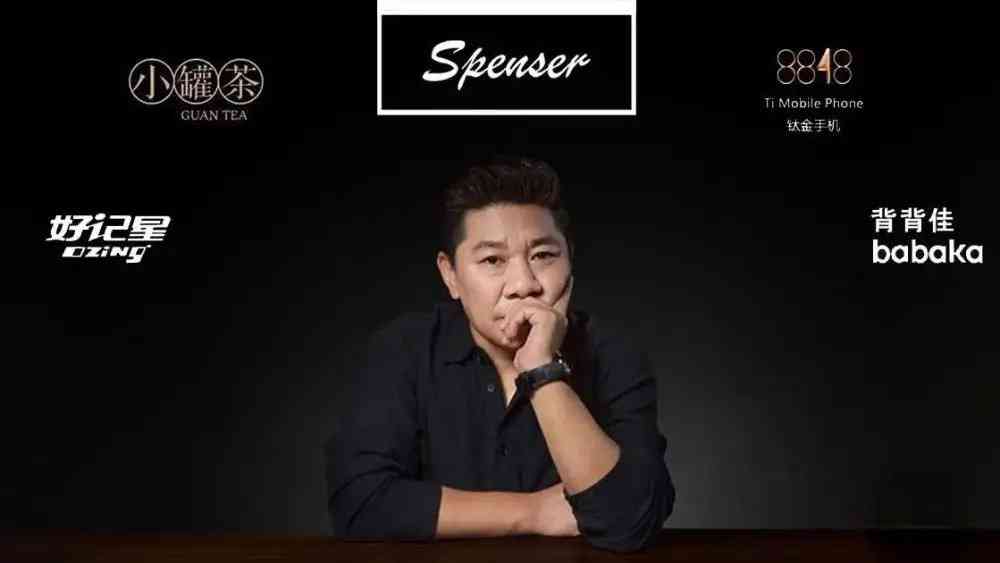 方正电脑怎么样 身披清华外衣，跻身亚太区PC销量前六强，如今为何成了债务高企？