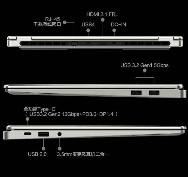 机械革命笔记本怎么样 AI 9 365确实好用！三款机械革命笔记本和电脑采用，最高80W性能