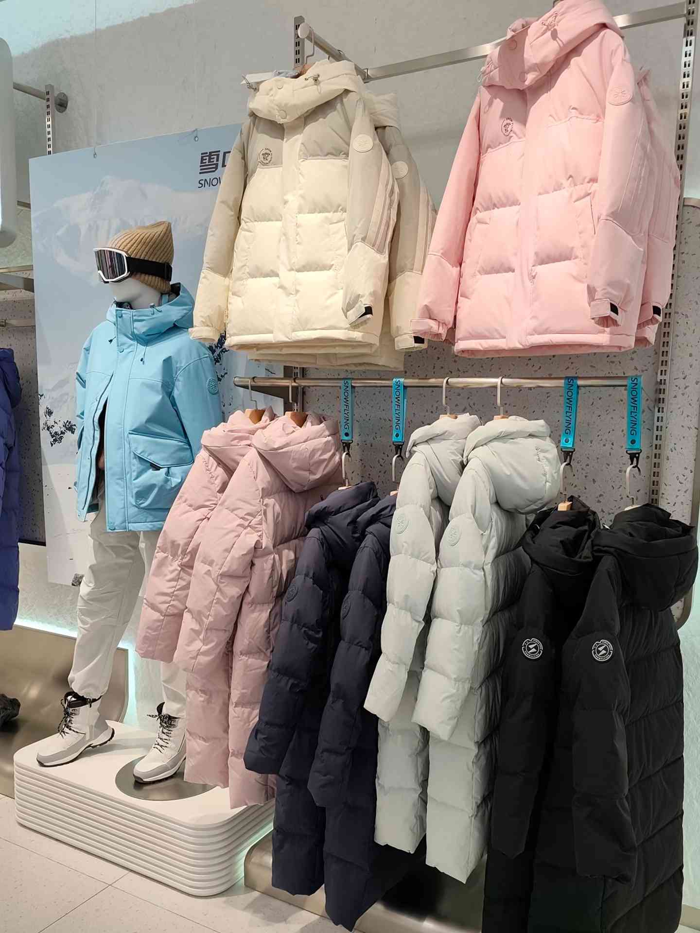 雪中飞羽绒服质量怎么样 羽绒服，我把阿迪达斯换成“雪中飞”后，有些话不吐为快，太真实