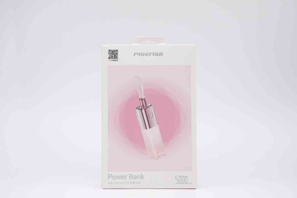 品胜口红充电宝全面评测：三合一设计、PD30W快充与便携体验