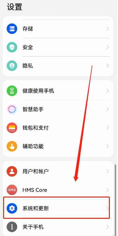 还原网络设置会怎么样？手机和电脑操作教程手册