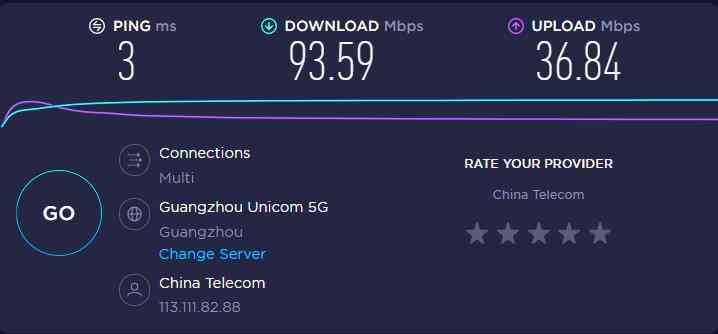 中兴AX3000 Pro路由器深度评测：千兆网速与NFC一键连的实用体验