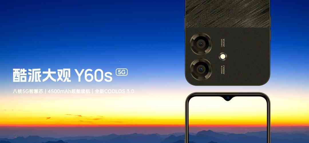 酷派手机质量怎么样 699元酷派手机被“打假”，曾经销量吊打华为的酷派经历了什么？