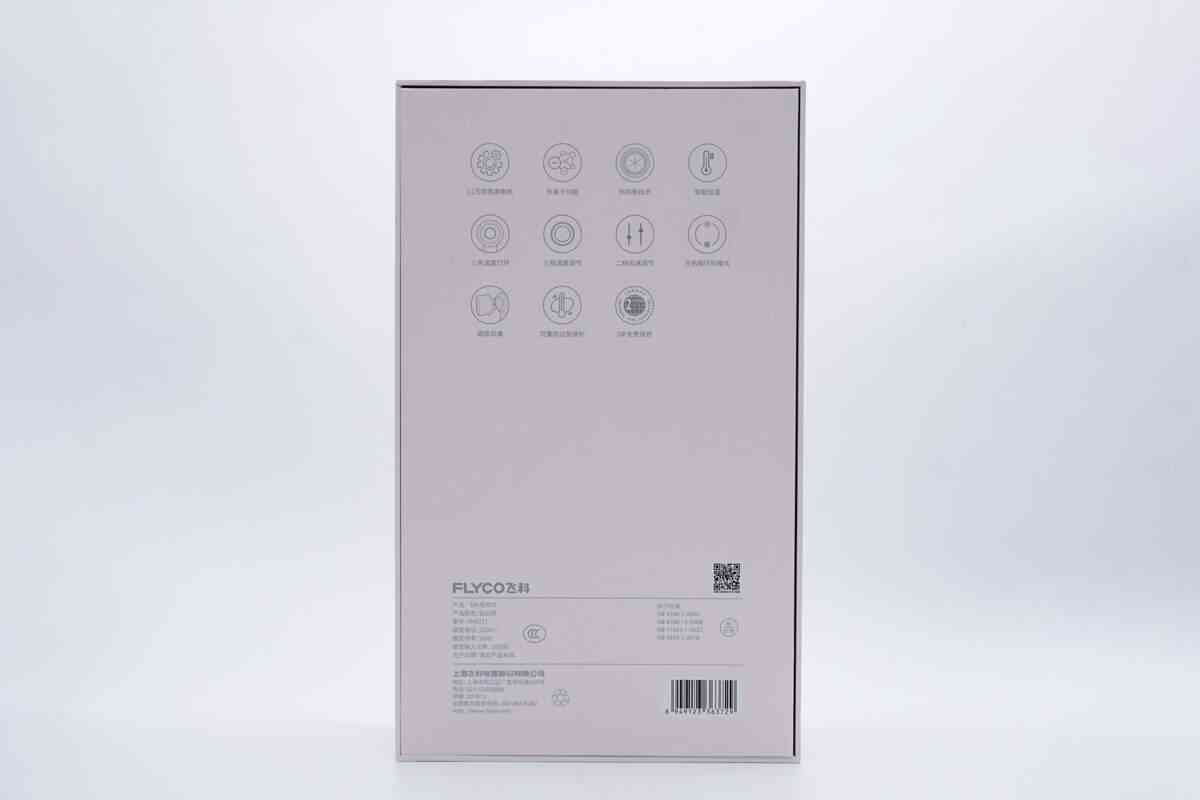 飞科高速吹风机深度评测：200元档无刷电机神器值不值得入手？