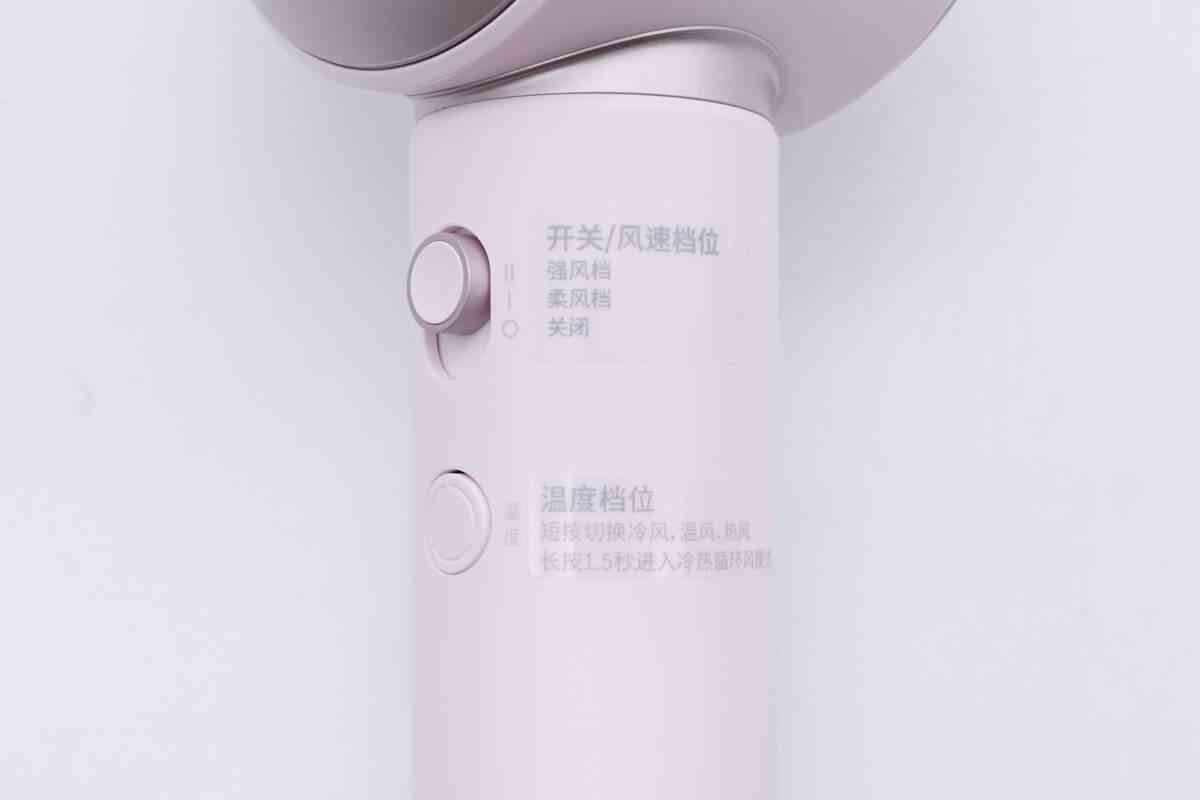 飞科高速吹风机深度评测：200元档无刷电机神器值不值得入手？