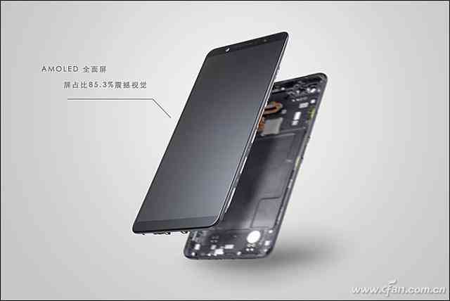 vivo X20全面屏手机深度评测：2998元值不值得入手？