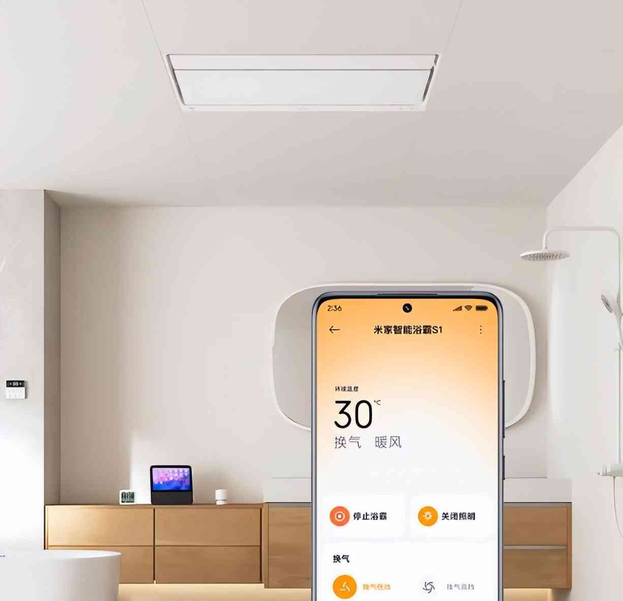 奥普浴霸质量怎么样 奥普和小米哪个浴霸好？3个方面对比，差别一目了然！