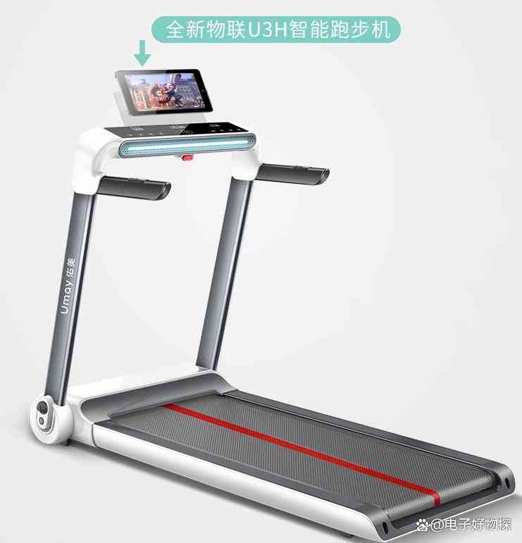 2025年跑步机选购指南：十大品牌深度解析与前沿科技揭秘