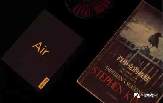 联想AIR无线蓝牙耳机深度评测：石墨烯单元打造沉浸式音效