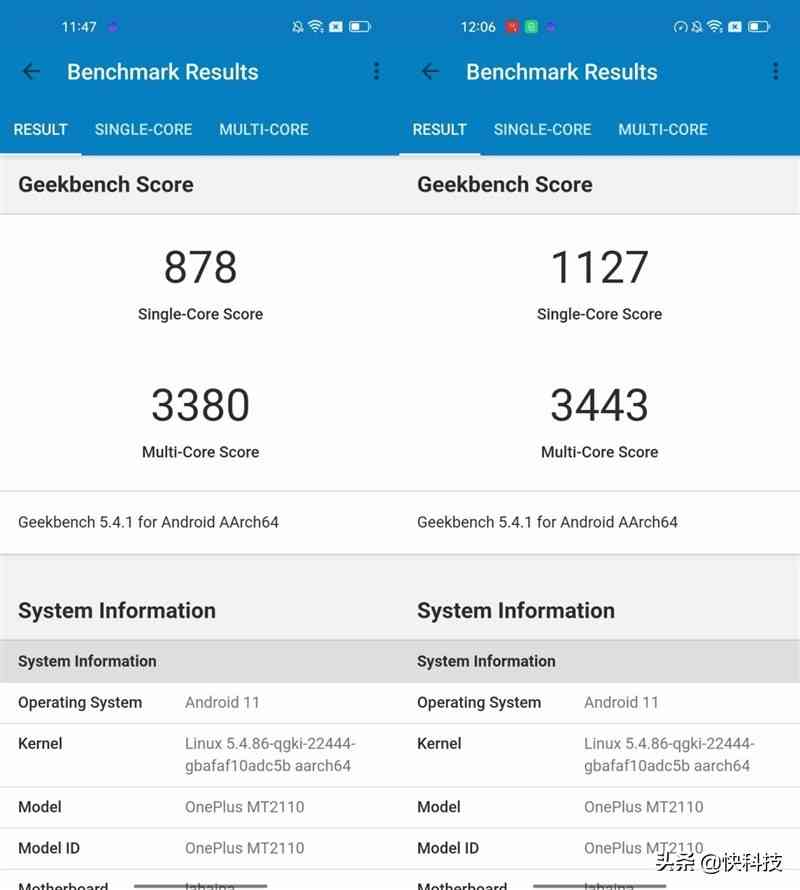 1加手机怎么样 全能的直屏机皇！一加9RT评测：闭着眼买也不会失望