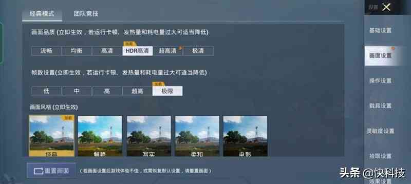 1加手机怎么样 全能的直屏机皇！一加9RT评测：闭着眼买也不会失望