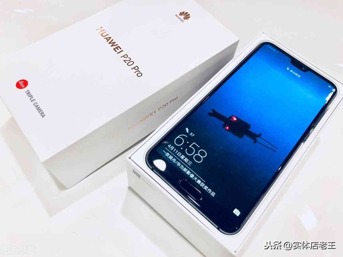 还原所有设置会怎么样