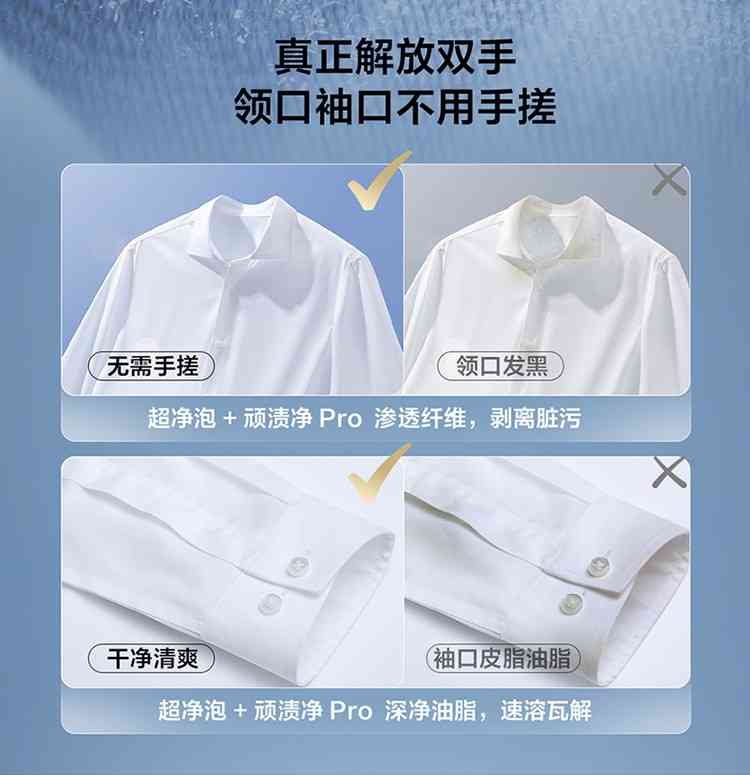 tcl洗衣机质量怎么样 央妈“双11”严选：TCL超级筒洗衣机带来天花板级洗护体验