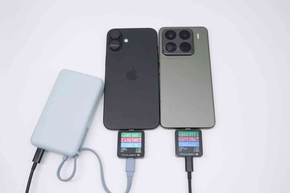 小米充电宝怎么样 差旅党必入，自带线+67W澎湃秒充，小米67W自带线充电宝评测