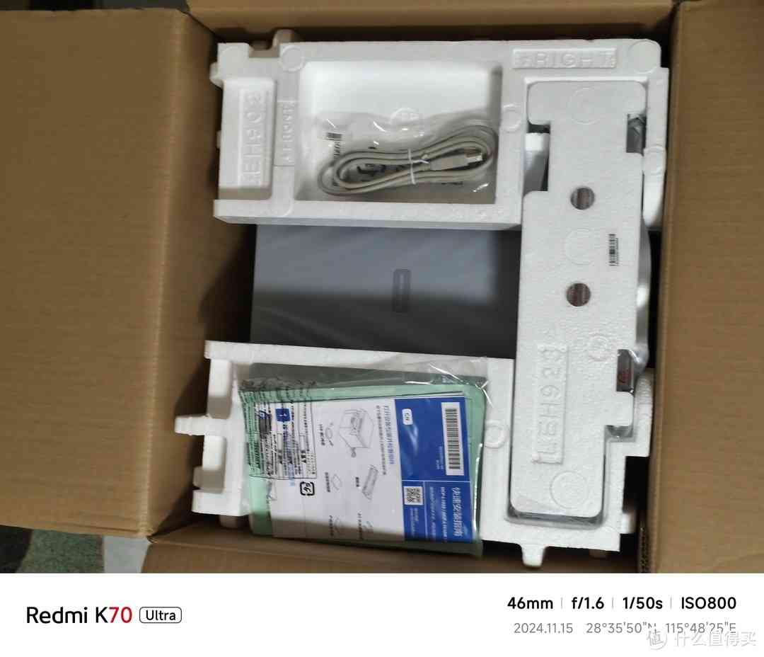 兄弟打印机1638W激光打印机使用体验：六百元价位的高性价比之选