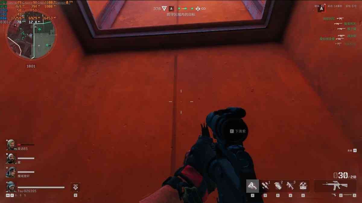 250元级B450白色主板深度评测:华南金牌能否驾驭R5-5600G? 250元级B450白色主板深度评测:华南金牌能否驾驭R5-5600G?