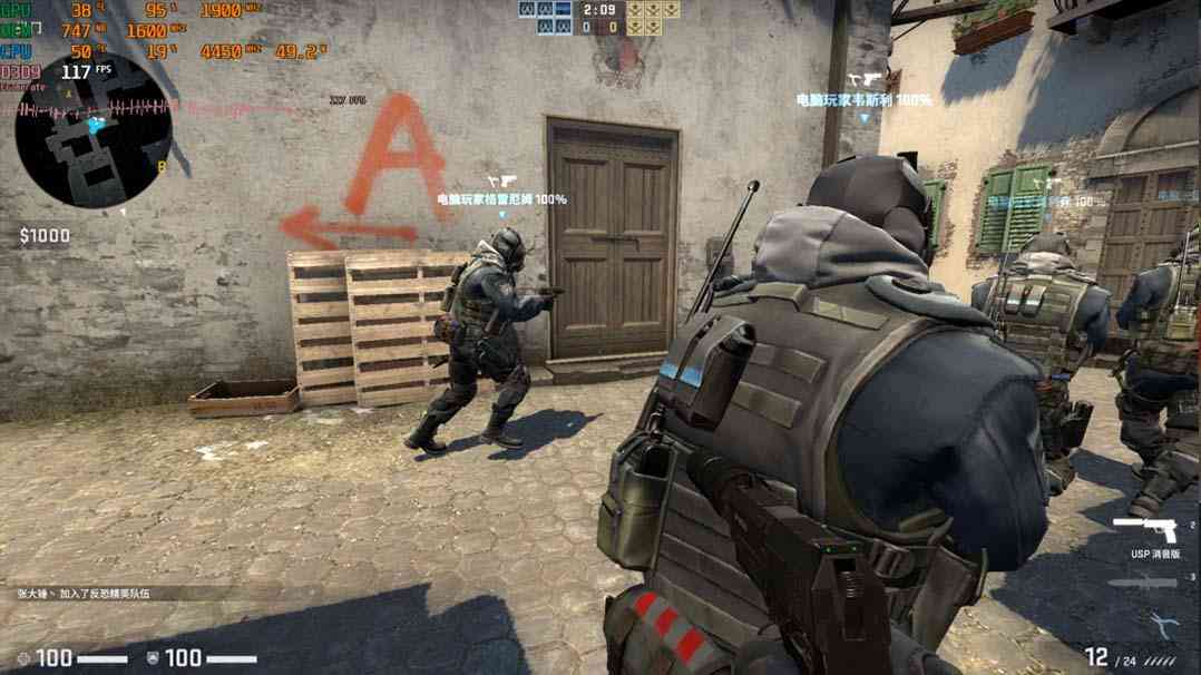 250元级B450白色主板深度评测:华南金牌能否驾驭R5-5600G? 250元级B450白色主板深度评测:华南金牌能否驾驭R5-5600G?