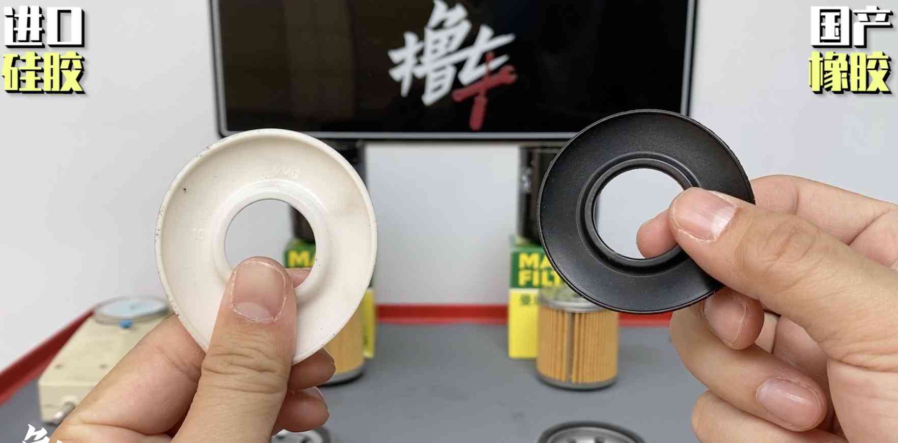 曼牌滤芯怎么样 进口机滤和国产机滤的区别！家用车适合用这种，性价比高