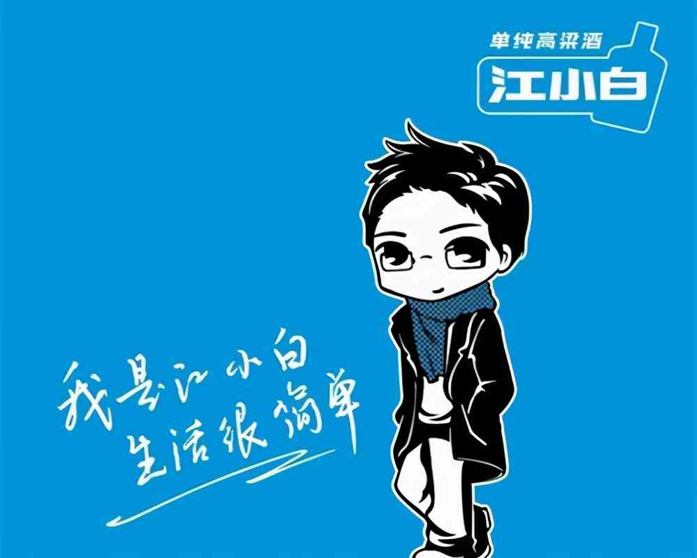 金六福酒怎么样 从一夜爆红到无人问津，年销30亿的国民神酒，为何卖不动了？