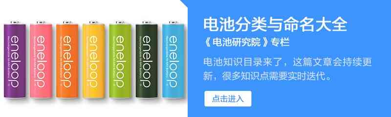 磷酸铁锂电池安全性全面剖析:100%安全是真实还是营销陷阱? 磷酸铁锂电池安全性全面剖析:100%安全是真实还是营销陷阱?