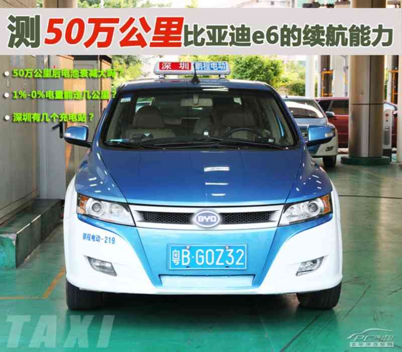 磷酸铁锂电池安全性全面剖析:100%安全是真实还是营销陷阱? 磷酸铁锂电池安全性全面剖析:100%安全是真实还是营销陷阱?