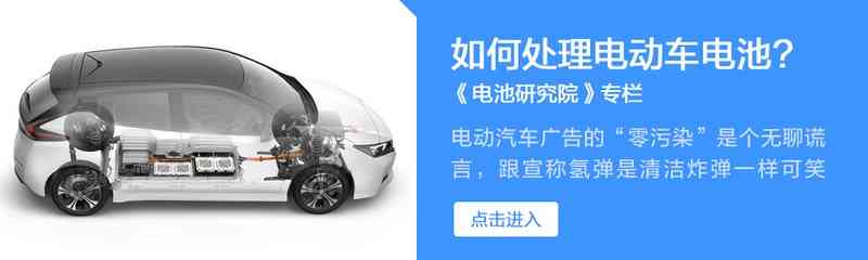 磷酸铁锂电池安全性全面剖析：100%安全是真实还是营销陷阱？