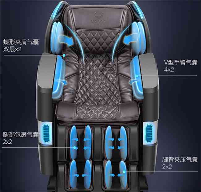 奥佳华按摩椅深度评测：热销按摩椅横评，西屋、荣泰、傲胜、奥佳华哪个更值得入手？