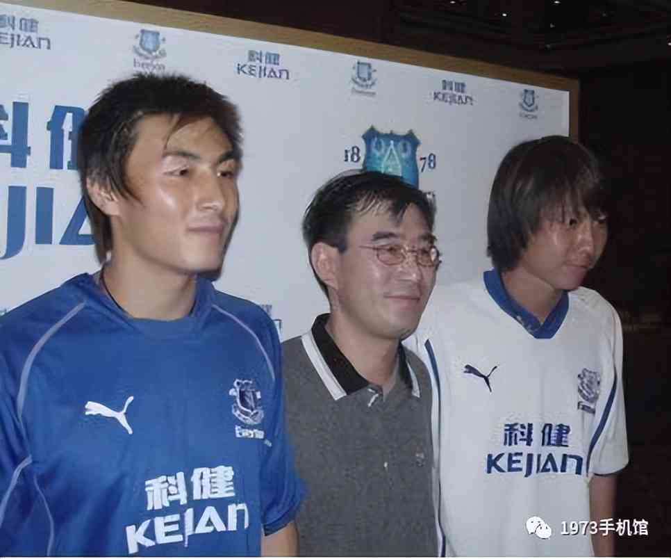 通信历史连载126-国企手机企业之科健-CECT的历史 通信历史连载126-国企手机企业之科健-CECT的历史