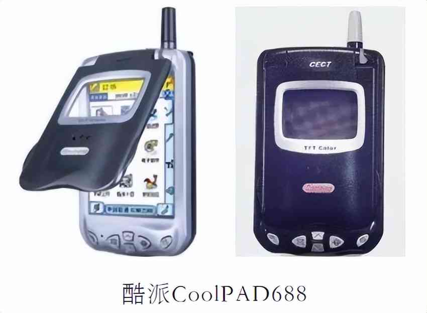 通信历史连载126-国企手机企业之科健-CECT的历史 通信历史连载126-国企手机企业之科健-CECT的历史