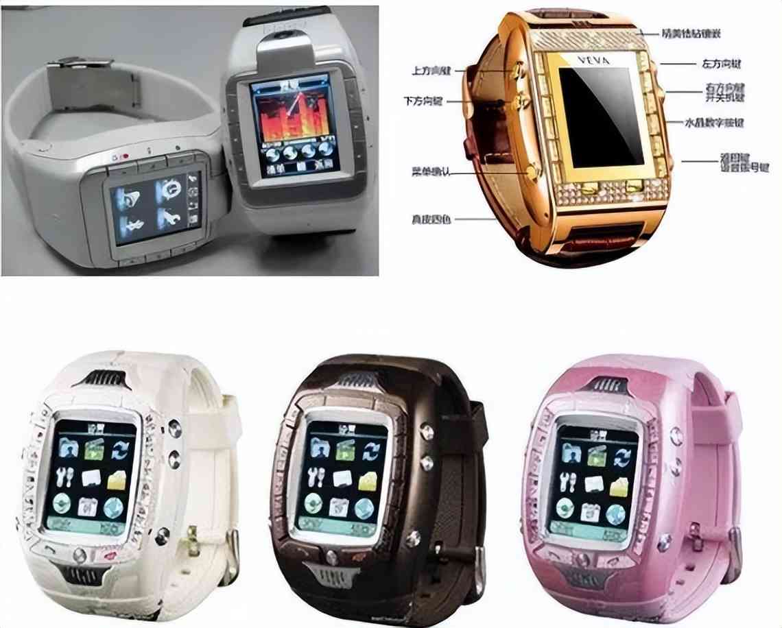 通信历史连载126-国企手机企业之科健-CECT的历史 通信历史连载126-国企手机企业之科健-CECT的历史