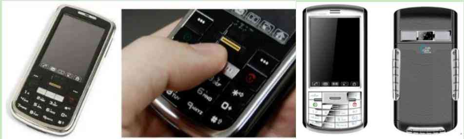 通信历史连载126-国企手机企业之科健-CECT的历史 通信历史连载126-国企手机企业之科健-CECT的历史