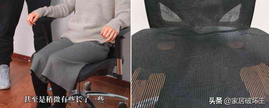 西昊人体工学椅怎么样 水军种草？还是国货性价比之巅？网红西昊工学椅真实体验测评