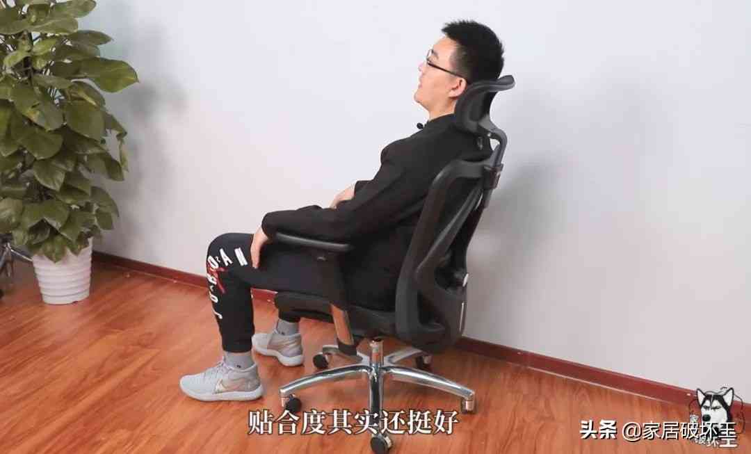 西昊人体工学椅怎么样 水军种草？还是国货性价比之巅？网红西昊工学椅真实体验测评