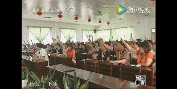 杨永信现在怎么样了