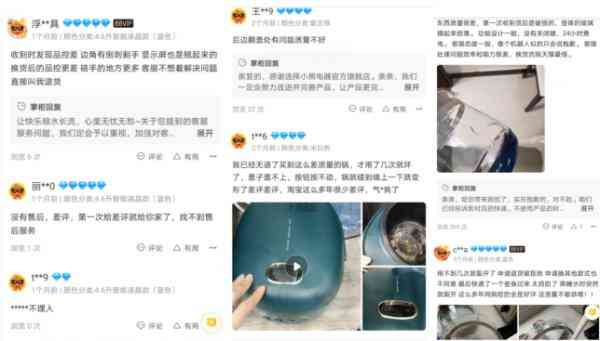 小熊空气炸锅质量怎么样 小熊电器两月跌幅超四成：产品屡遭投诉 研发投入远低营销费用